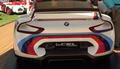 BMW 3.0 CSL Hommage R - premiera niezwykłego konceptu