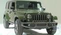 Jeep 75th Anniversary - rocznicowe wersje